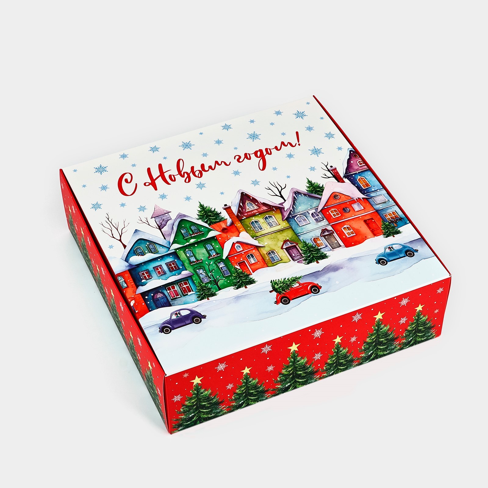 Коробка складная Дарите Счастье "Городская жизнь", 26 х 26 х 8 см - фото 3