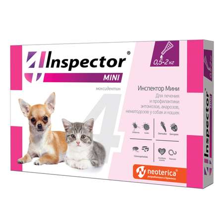 Капли от клещей блох и глистов для кошек и собак Inspector mini 0.4мл