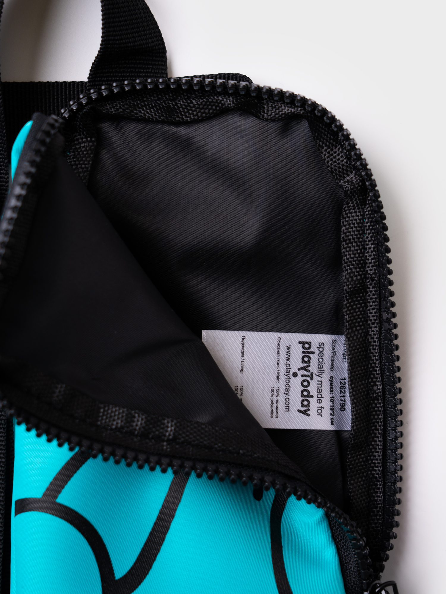 Сумка кросс-боди PlayToday 12621790 - фото 9