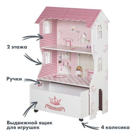 Домик для кукол Roba 102 см
