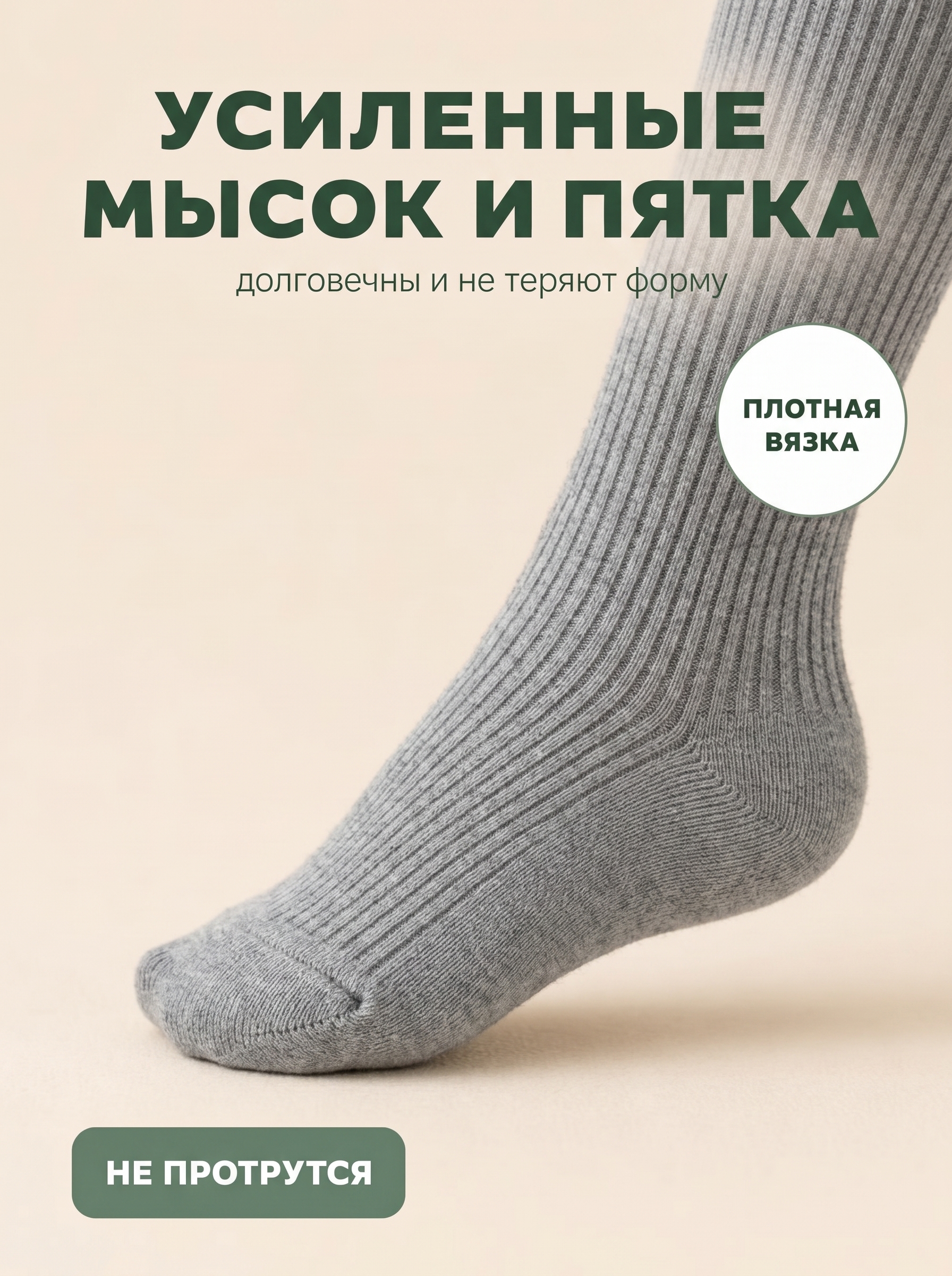 Колготки 3 пары Bambooland Tights-blackwhitegrey - фото 7