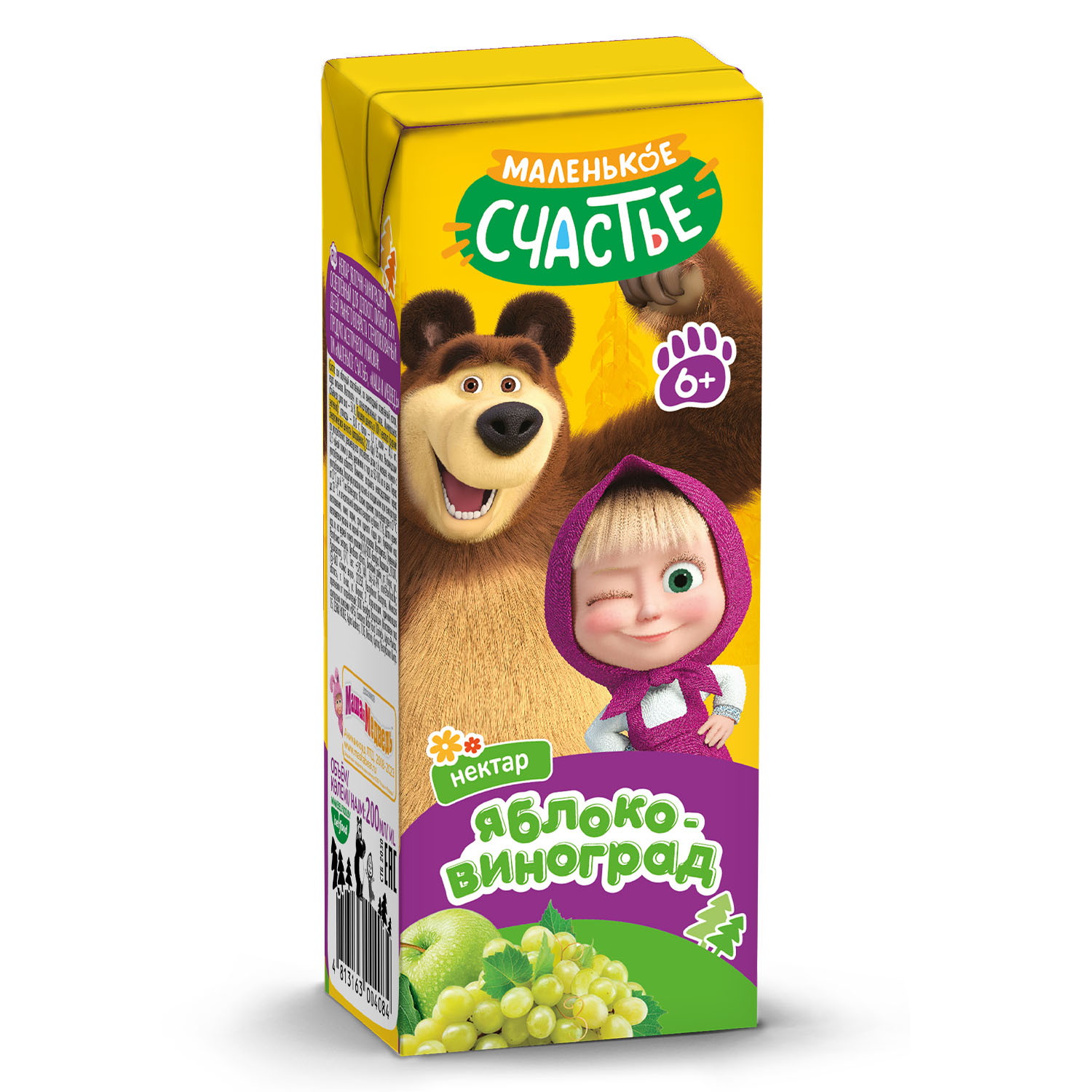 Нектар Маленькое счастье Яблоко-виноград с 8 мес 0.2 л - фото 1