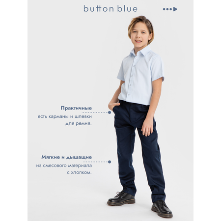 Брюки BUTTON BLUE