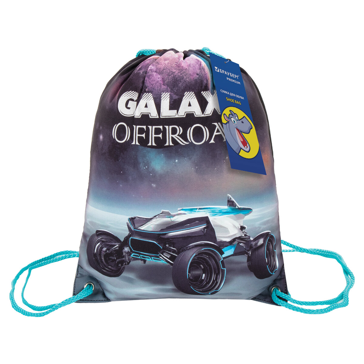 Мешок для обуви Brauberg - фото 6