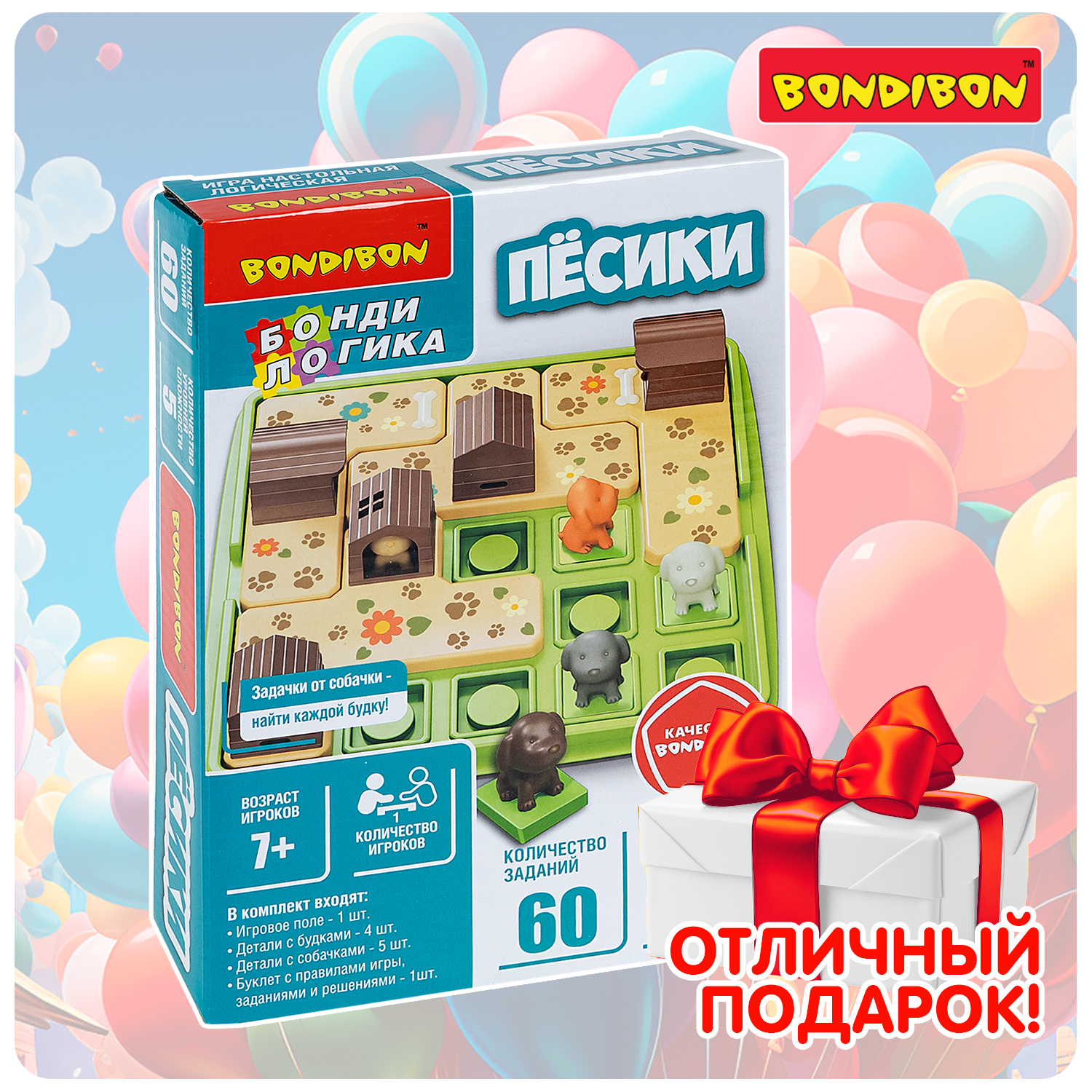 Настольная игра Bondibon логическая ПЁСИКИ - фото 11