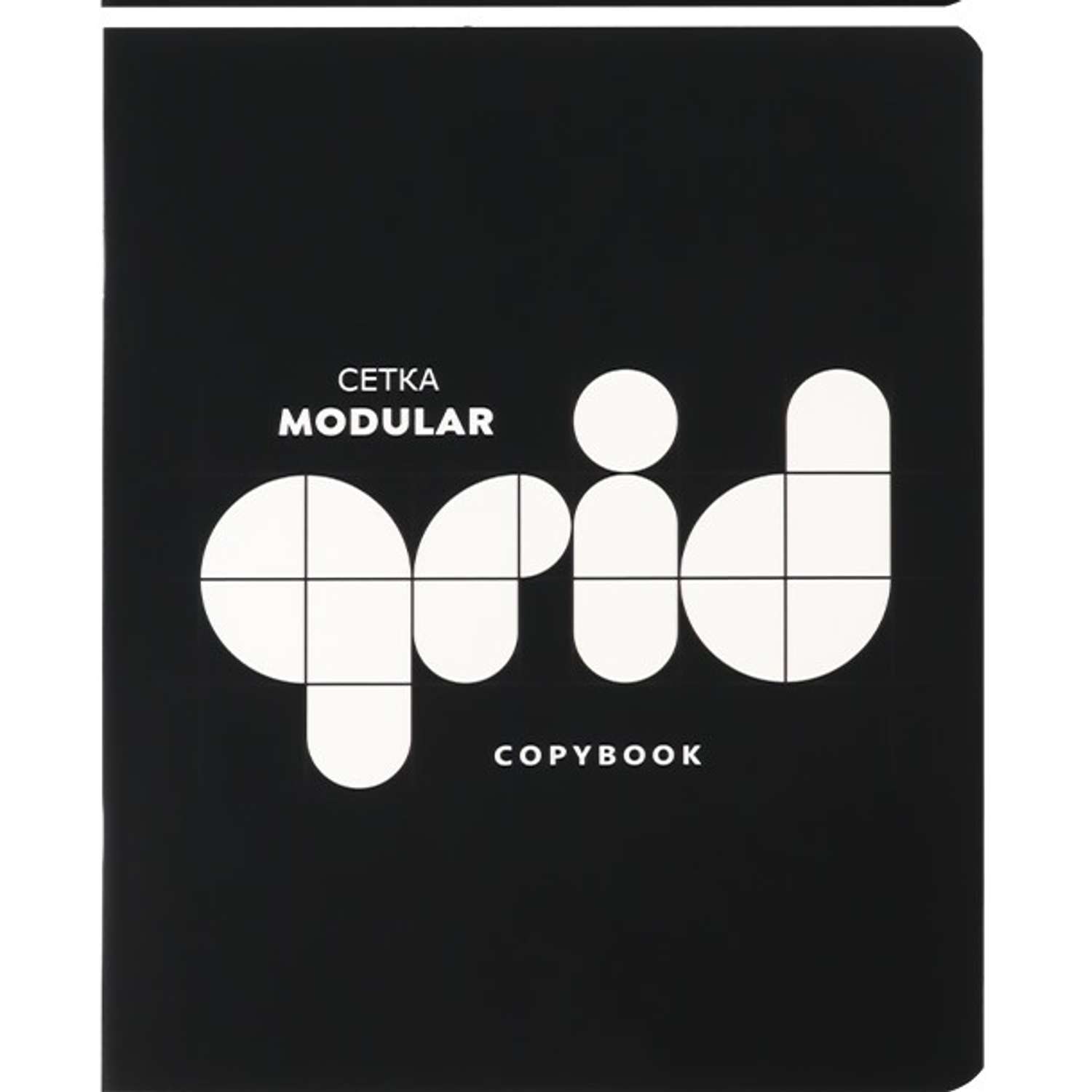 Тетрадь Profit 48 лист. 1 шт. - фото 5