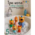 Игровой набор КАПИТОШКA