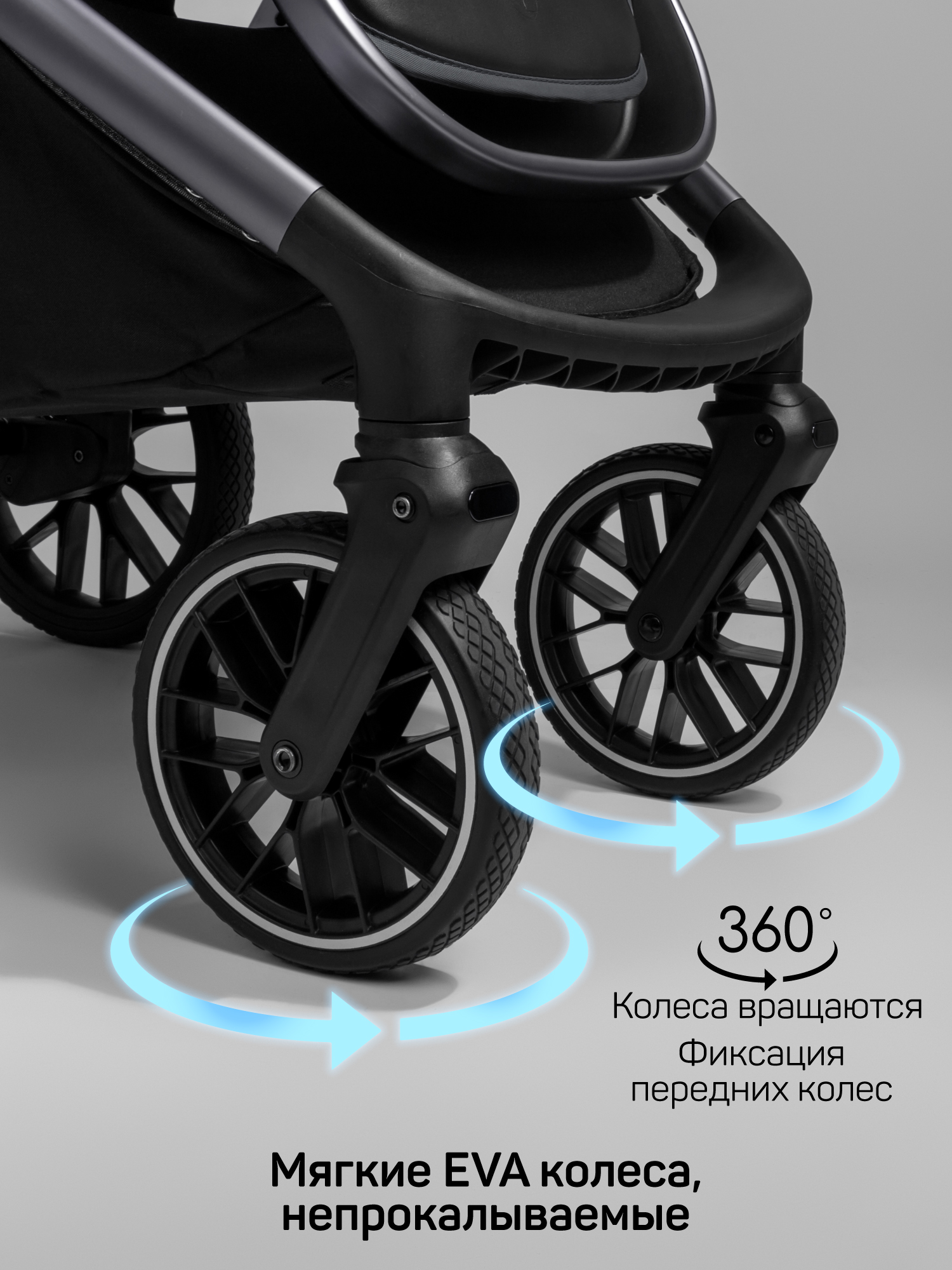 Коляска 2в1 Amarobaby Genius серый - фото 6