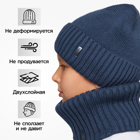 Шапка и снуд Wloo