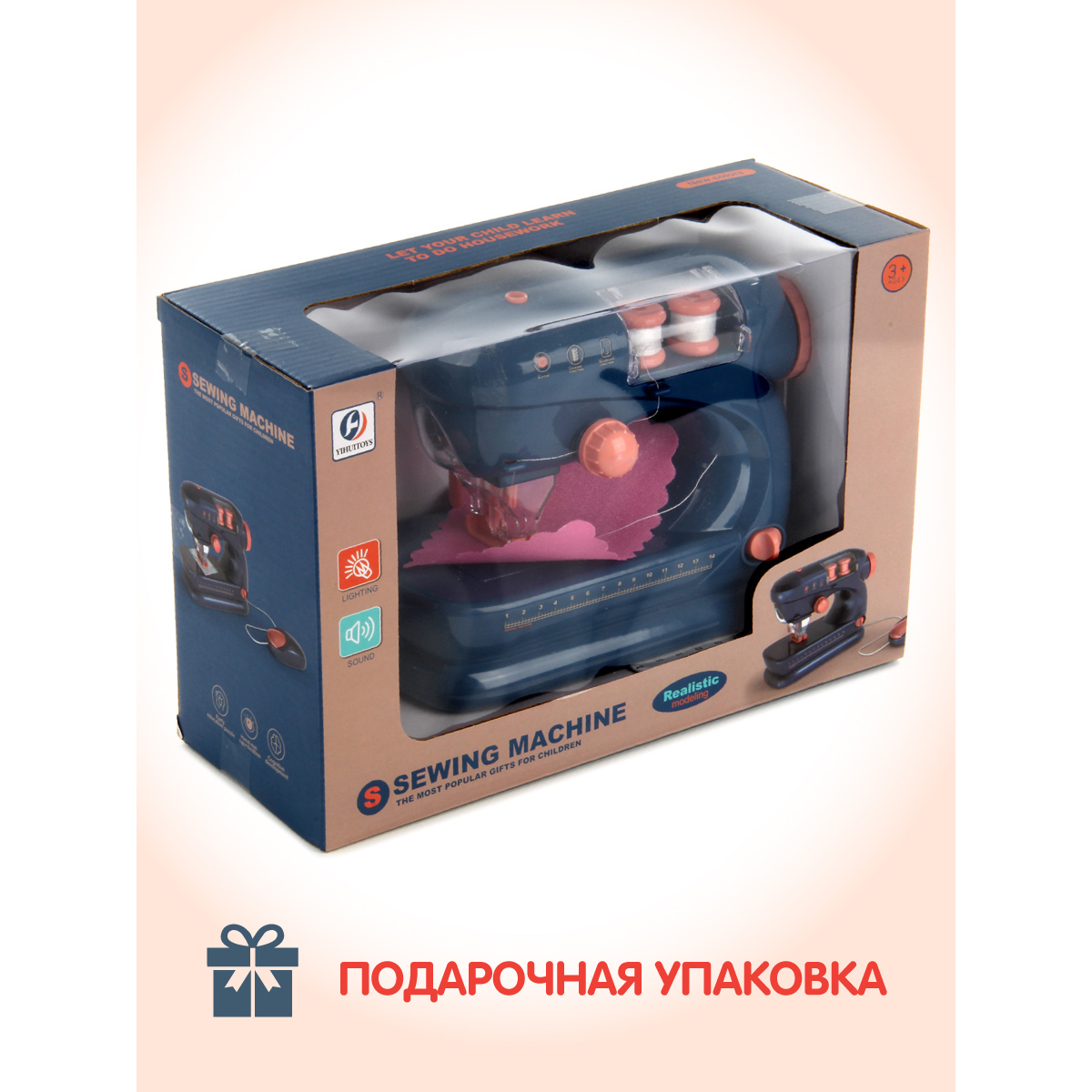 Швейная машина Veld Co - фото 6