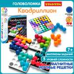 Настольная игра Bondibon логическая КВАДРИЛЛИОН