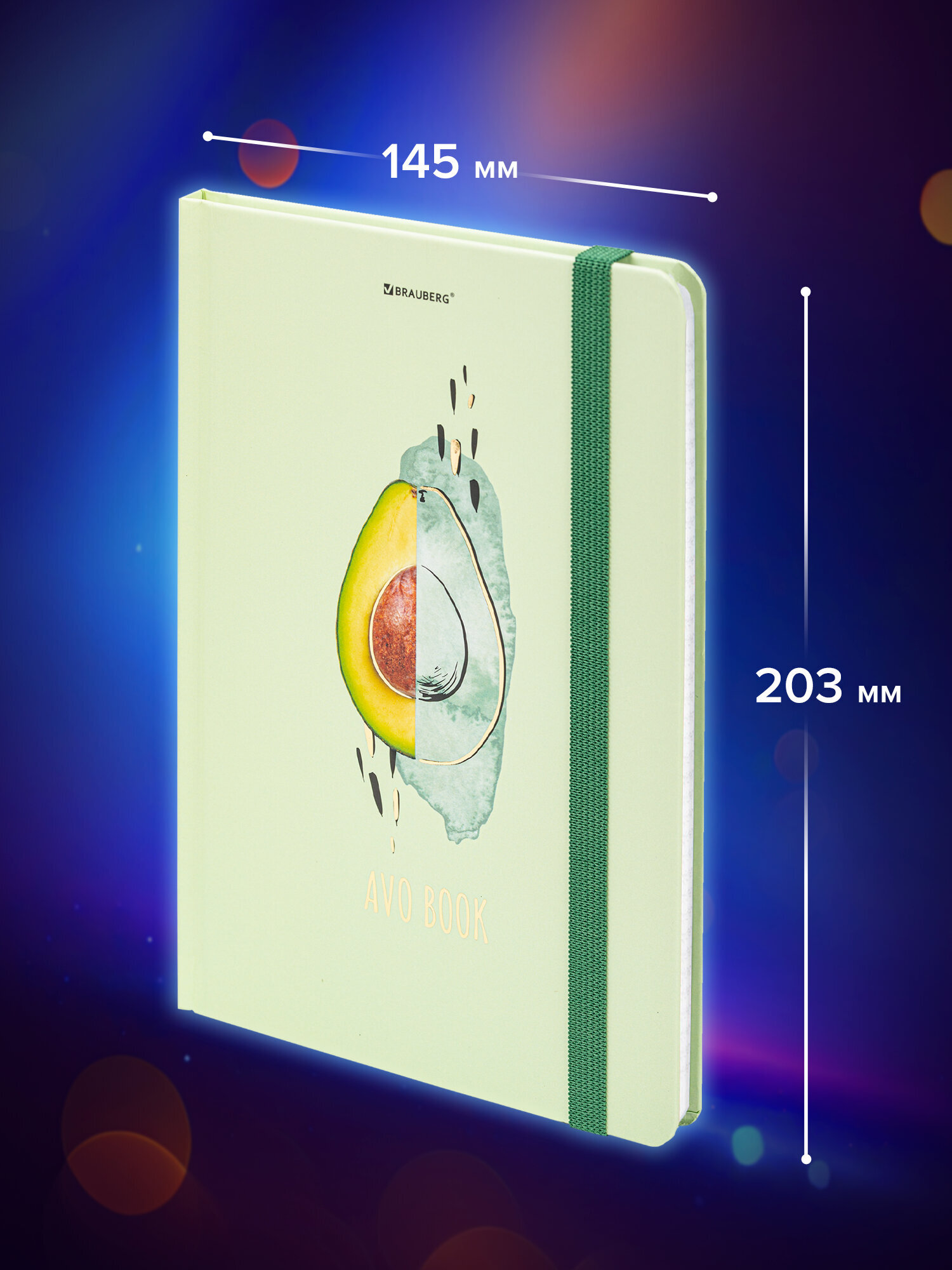 Блокнот Brauberg 96 лист. - фото 3