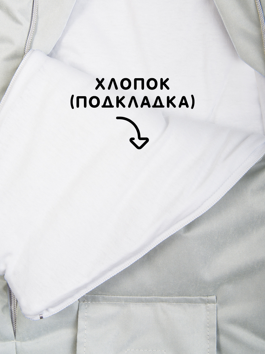 Конверт-комбинезон СОННЫЙ ГНОМИК 926/55 - фото 10