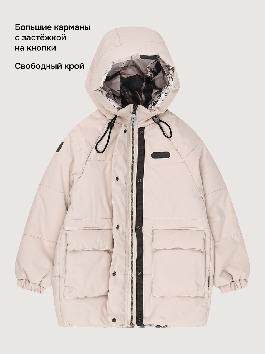 Куртка NIKASTYLE 4м10826 беж - фото 4