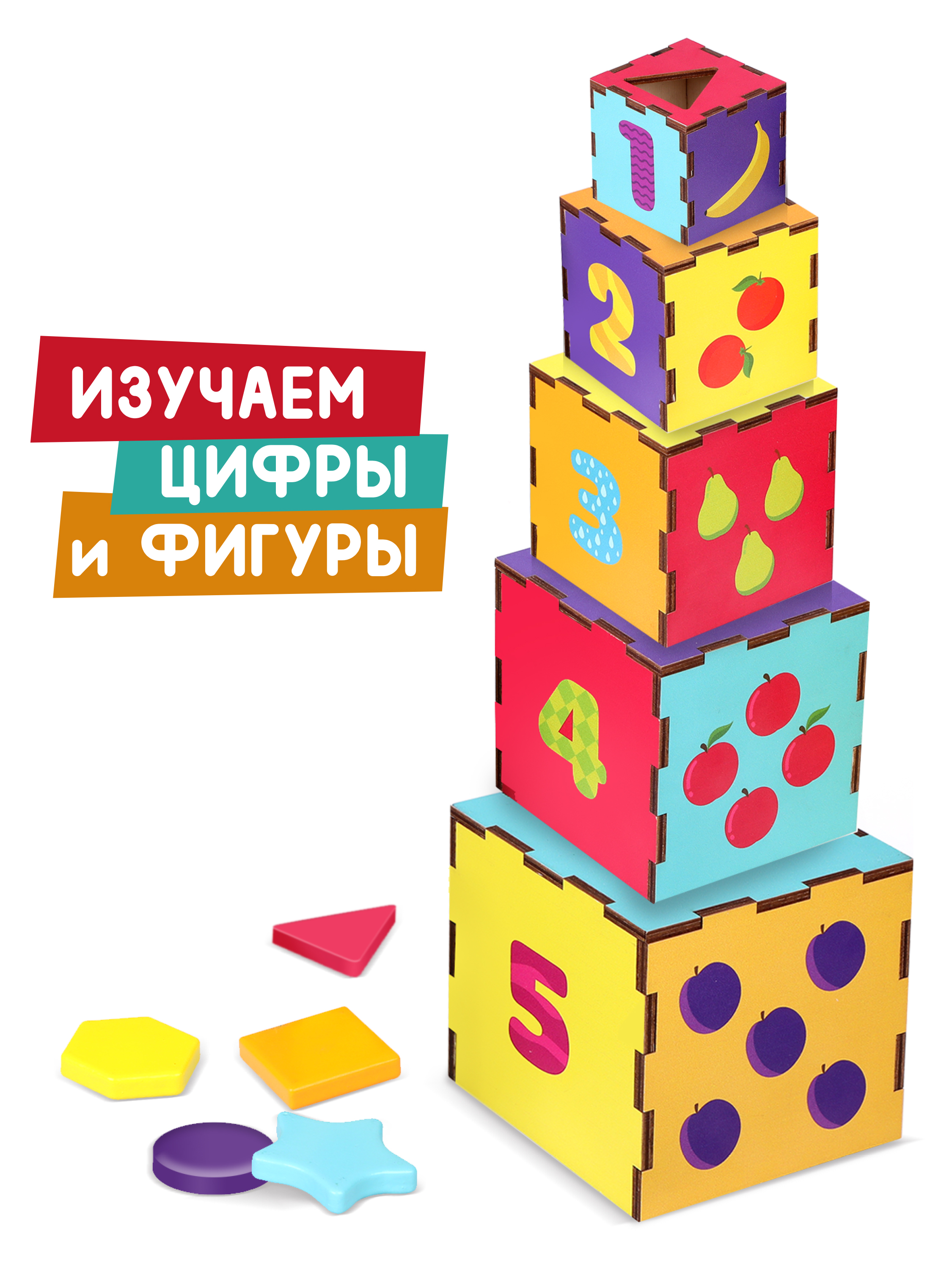 Игрушка Mapacha сортер Веселый Цирк - фото 4