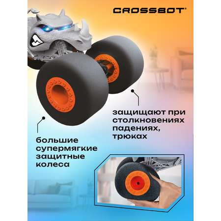 Монстр-трак РУ CROSSBOT Носорог 1:12