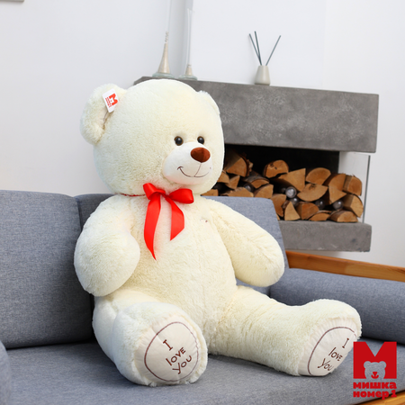 Игрушка мягкая Мишка Номер 1