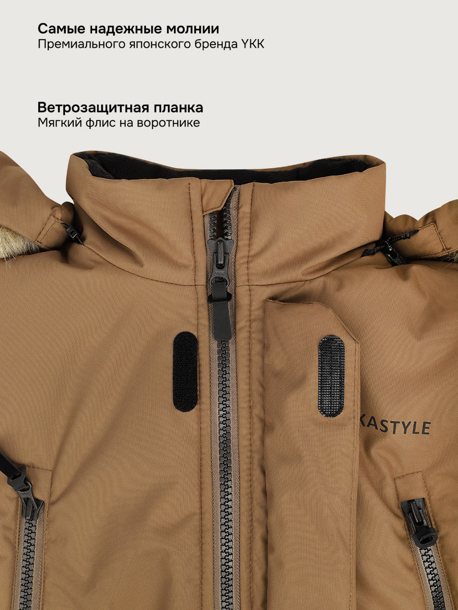 Куртка NIKASTYLE 4з7325 кэмел - фото 10