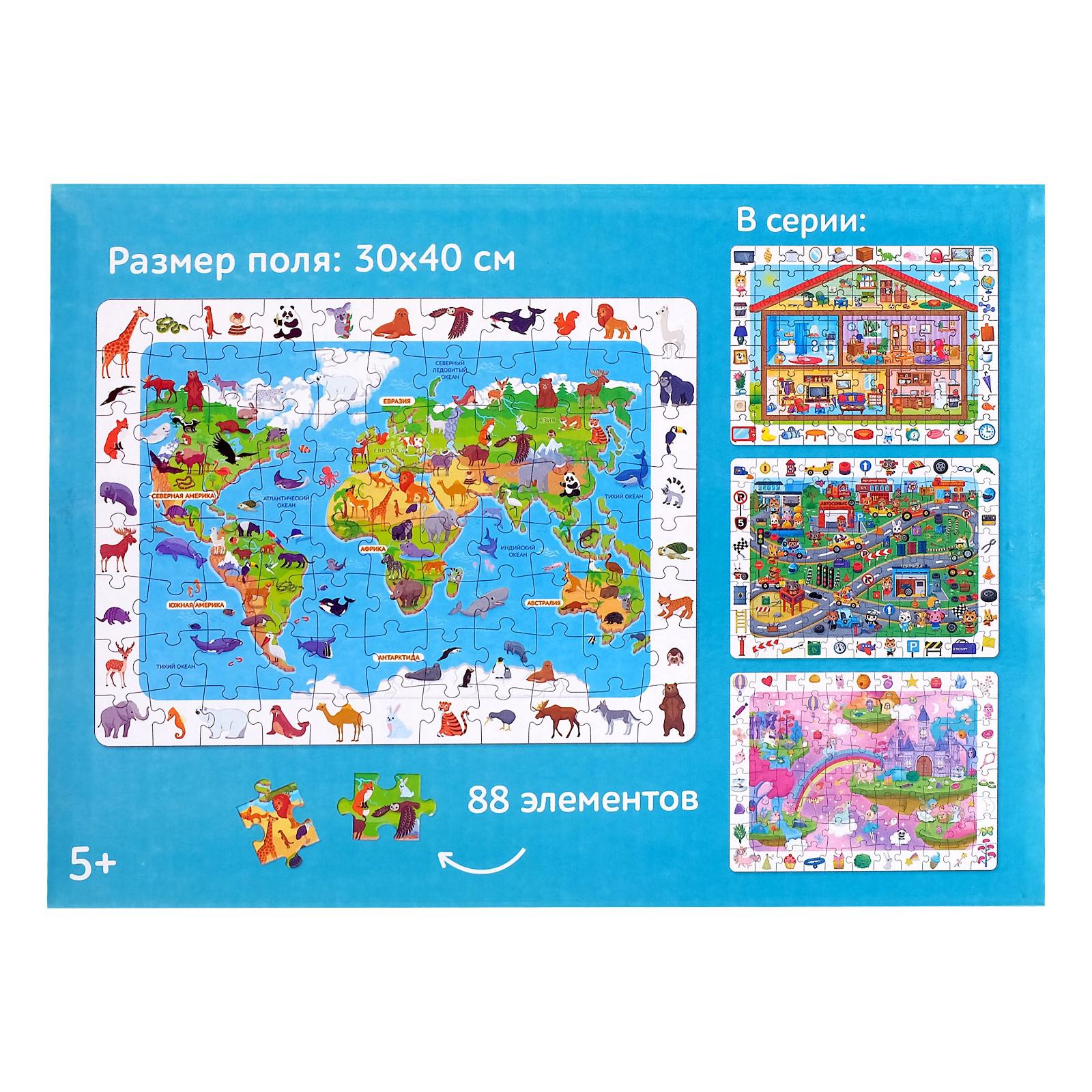 Пазл Puzzle Time классический - фото 7
