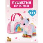 Мягкая игрушка Fluffy Family