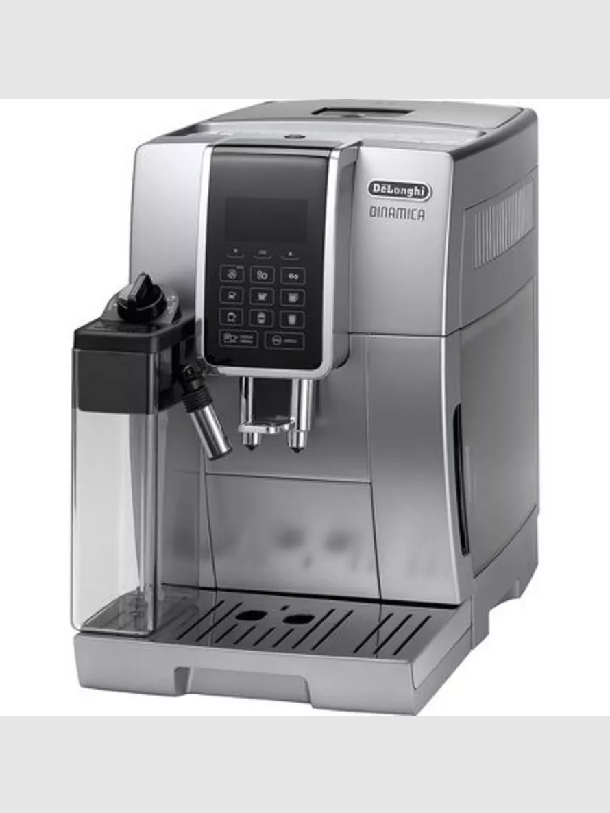 Кофемашина DeLonghi ECAM350.75.S - фото 4