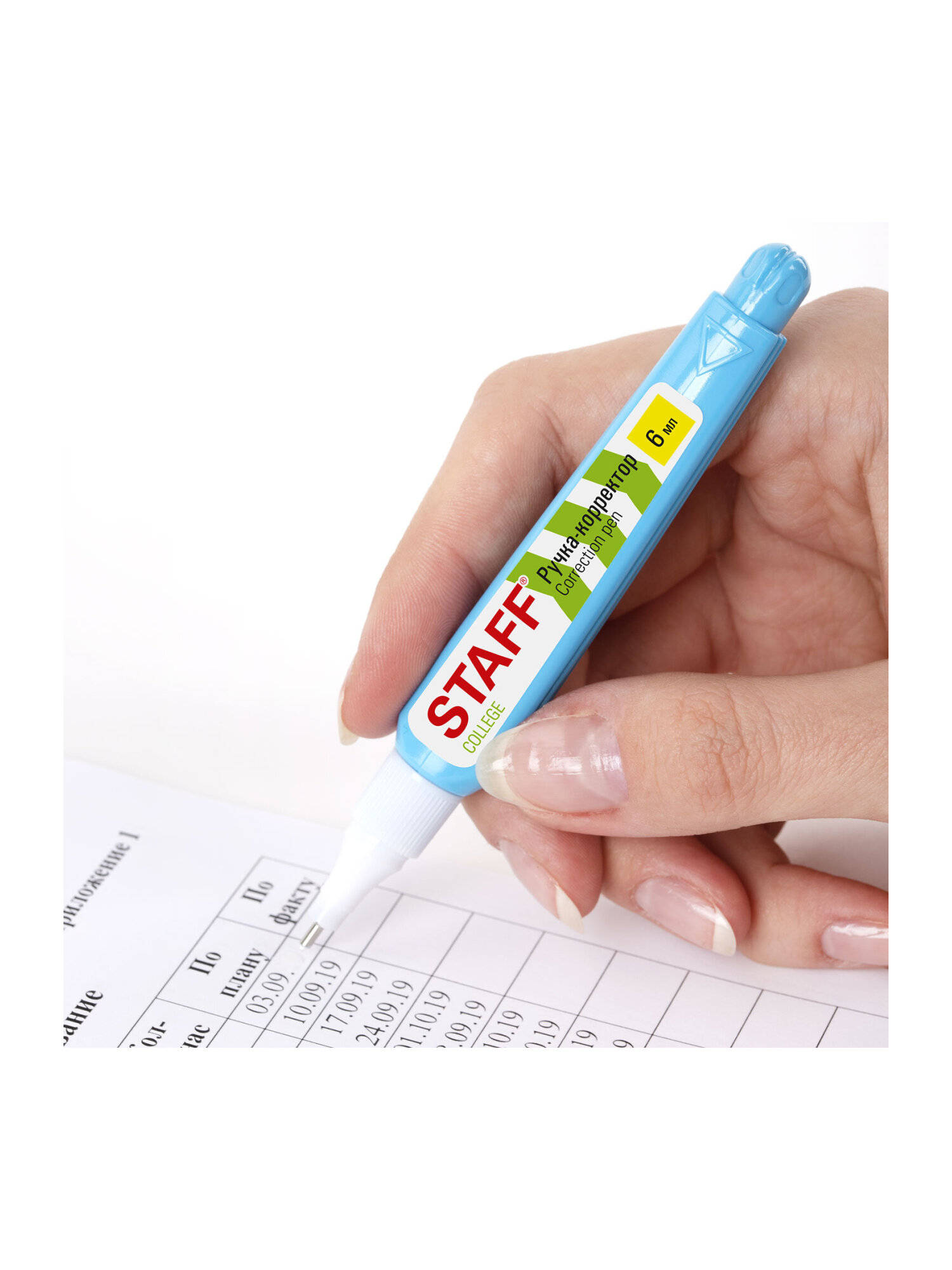 Корректор ручка Staff 6 мл - фото 9