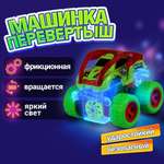 Внедорожник 1TOY Трюковая