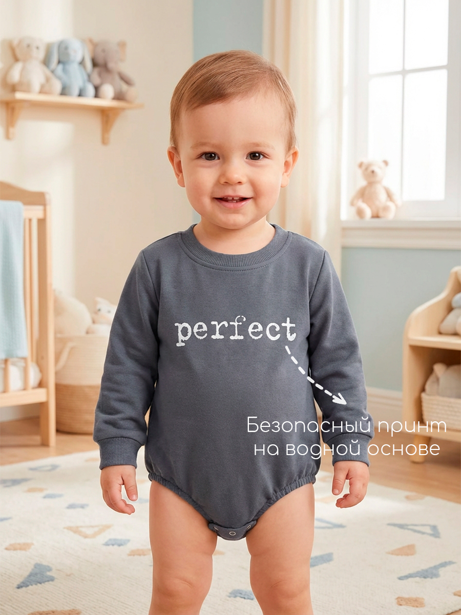 Комплект Milimbi 015.50711/ФГР - фото 3