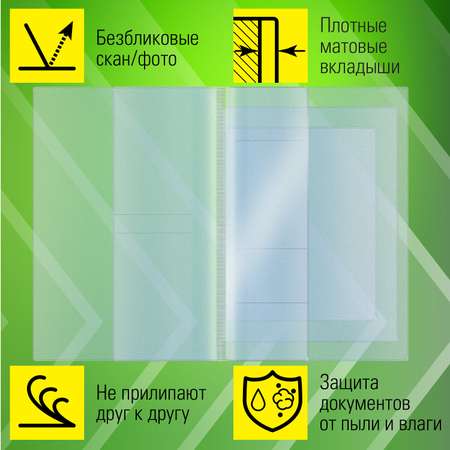 Органайзер настольный Staff