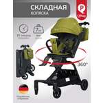 Коляска прогулочная QPLAY Qbook зеленый