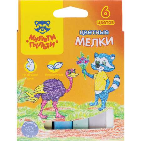 Мел сухой Мульти Пульти 6 шт.