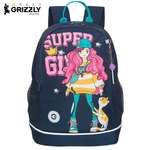 Рюкзак Grizzly для девочки