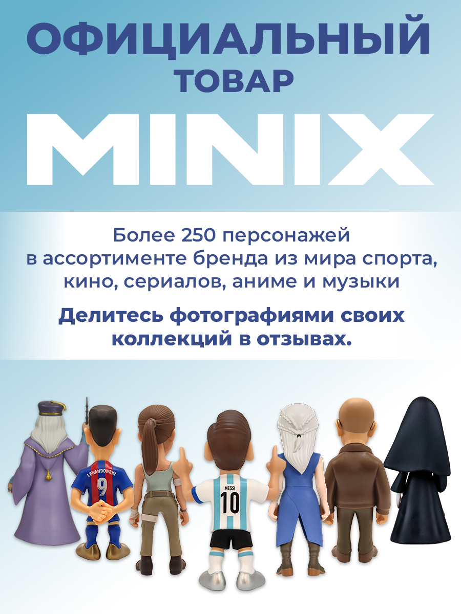Фигурка MINIX Без вести пропавшие Чак Норрис - фото 8
