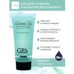 Крем GESS