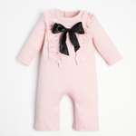 Комбинезон Крошка Я