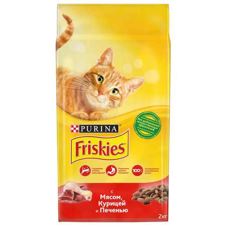Корм сухой для кошек Friskies 2кг с мясом курицей и печенью