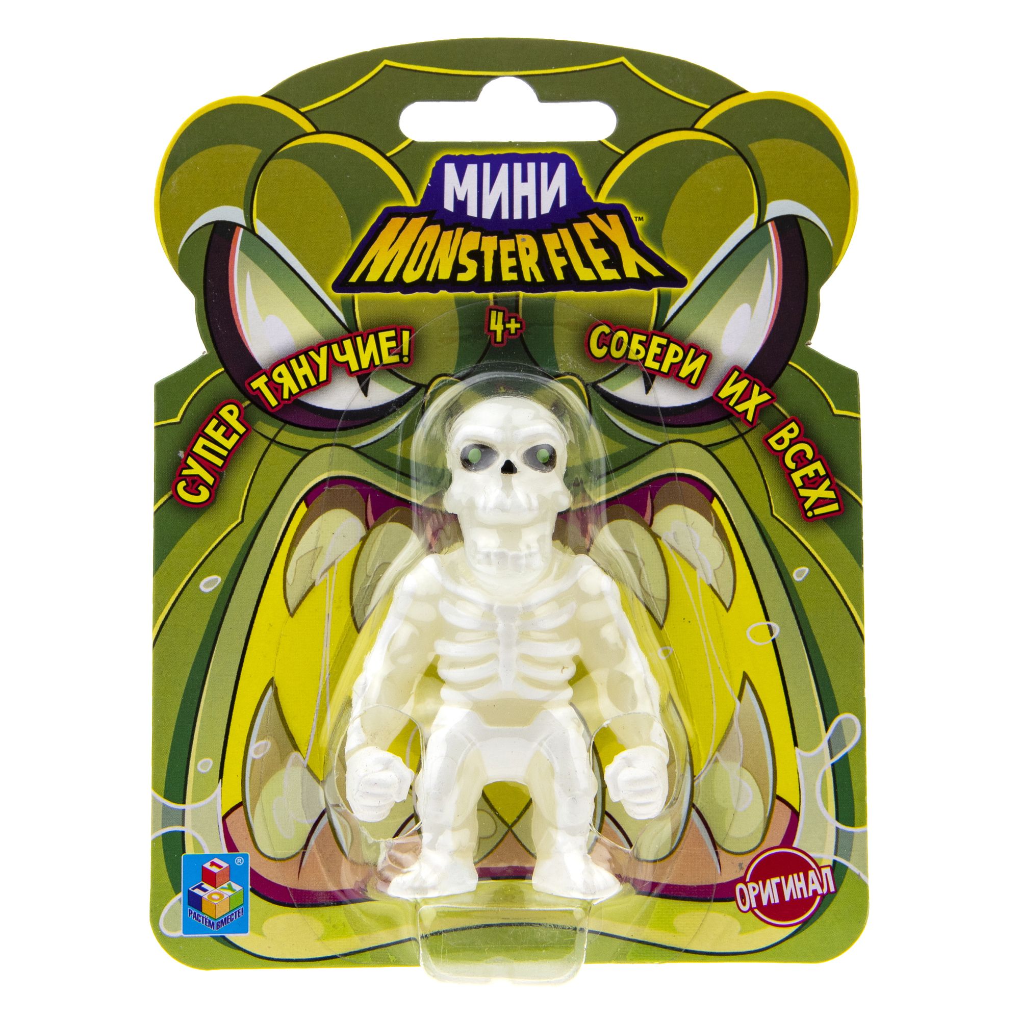 Фигурка 1TOY в ассортименте - фото 22