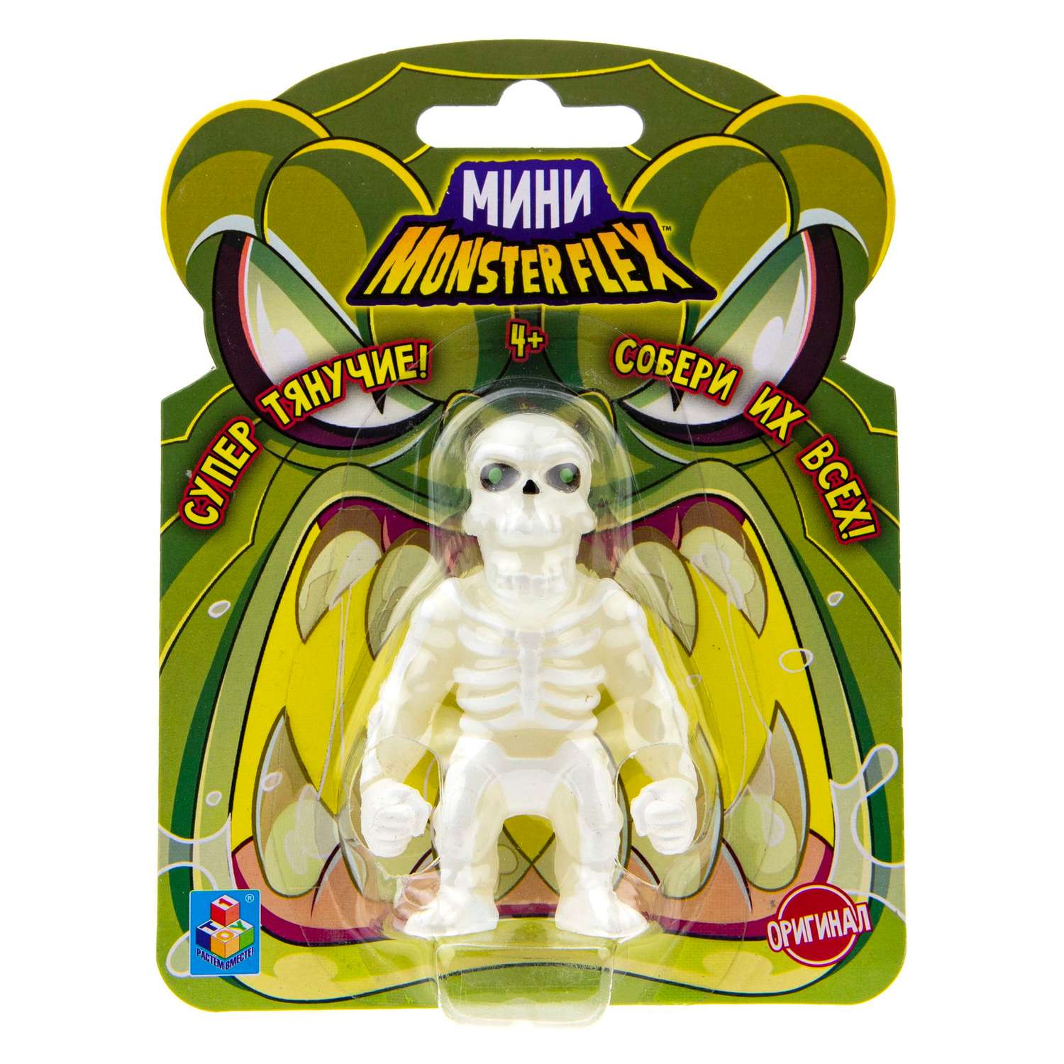 Фигурка 1TOY в ассортименте - фото 22