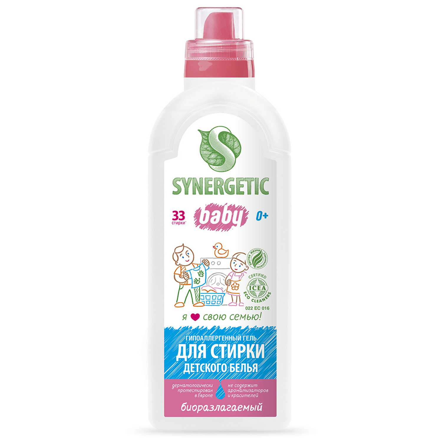 Средство для стирки Synergetic детского белья 1л - фото 5