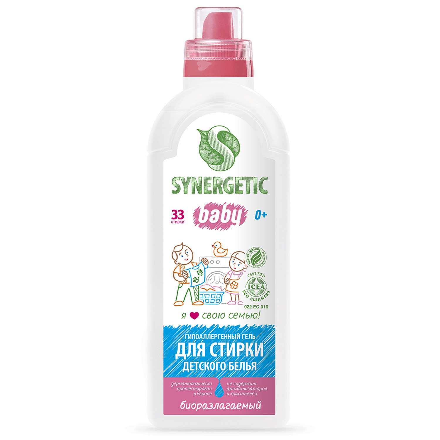 Средство для стирки Synergetic детского белья 1л - фото 5