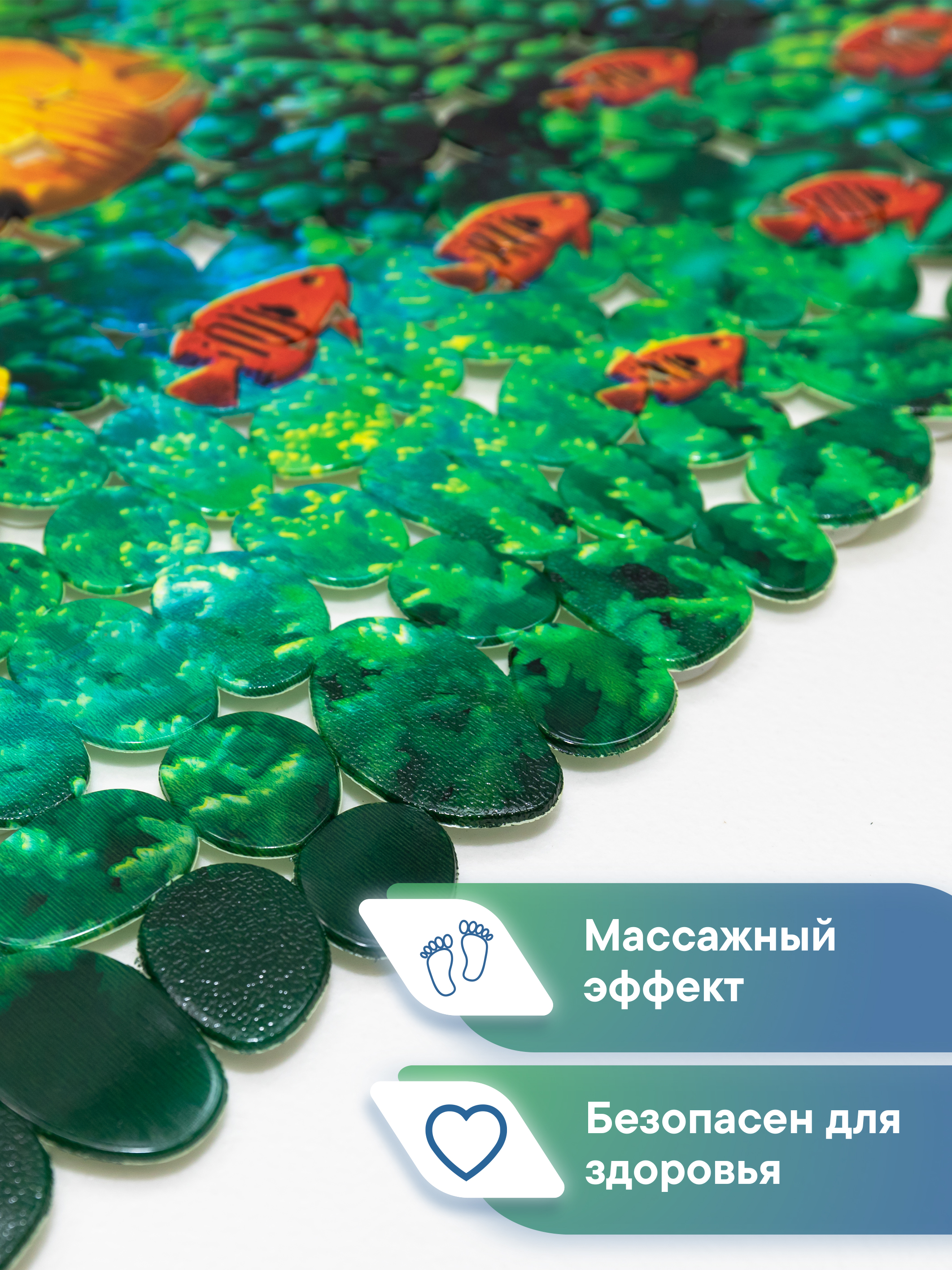 Коврик для ванной VILINA рыбки 38 x 69 см - фото 3