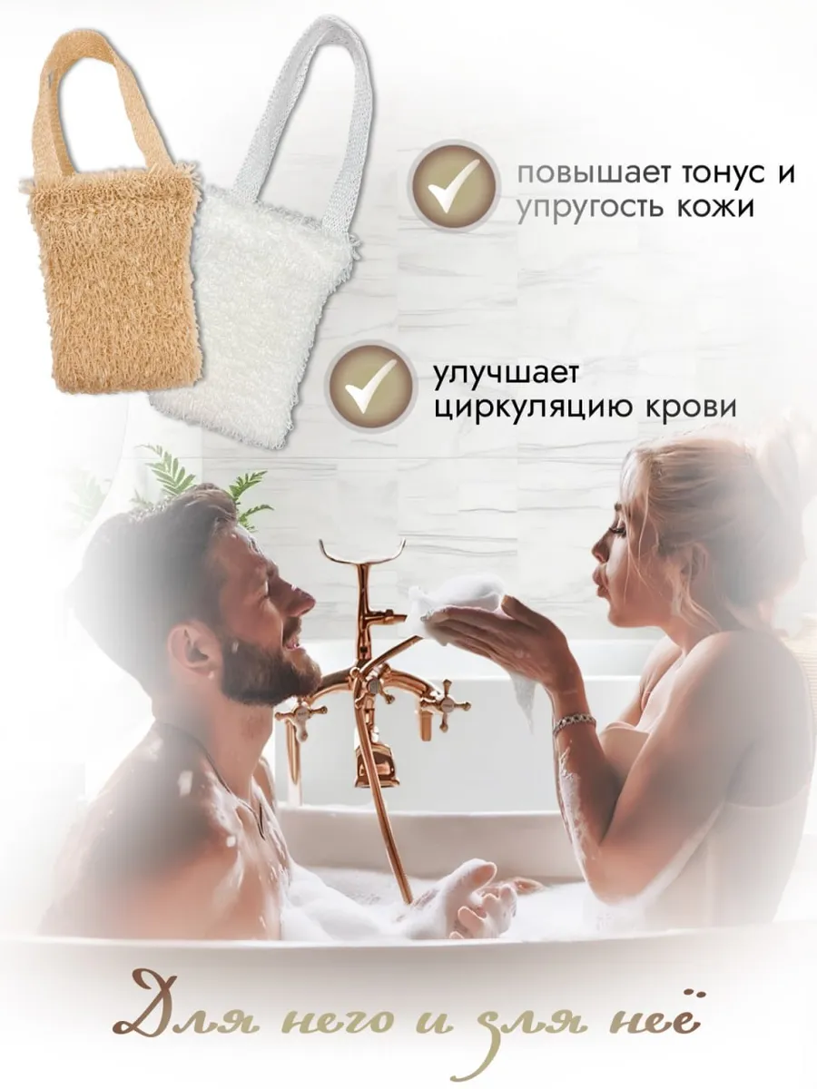 Мочалка PRO CLEANLY - фото 5