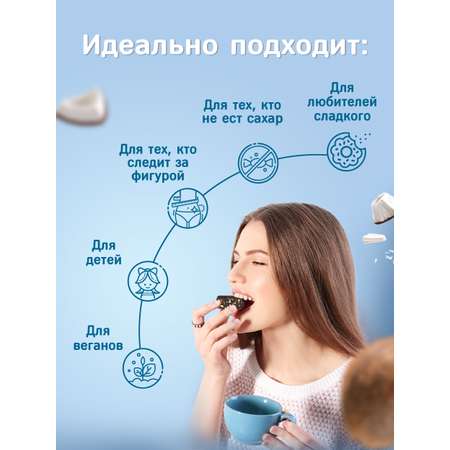 Экоконфеты Nutley Nutley Кокос-Кунжут