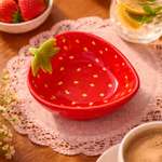 Пиала ё Клубника