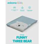 Плед askona kids Funny (Фанни) 100 x 80 см хлопок