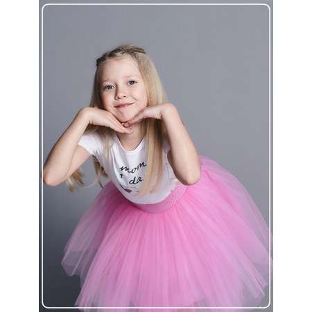 Юбка DALLINA Kids