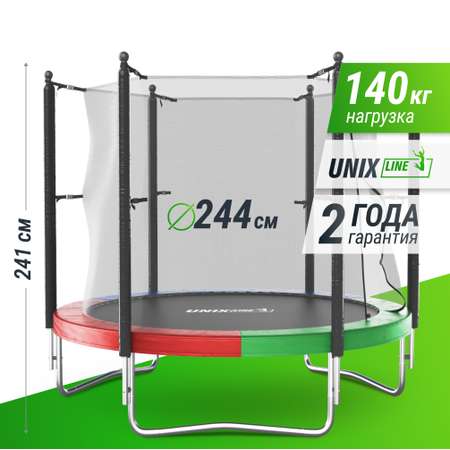 Батут каркасный Simple 8ft UNIX line с внутренней защитной сеткой общий диаметр 244 см до 140 кг