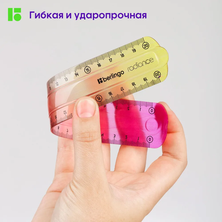Набор чертёжный BERLINGO