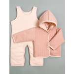 Костюм Clariss