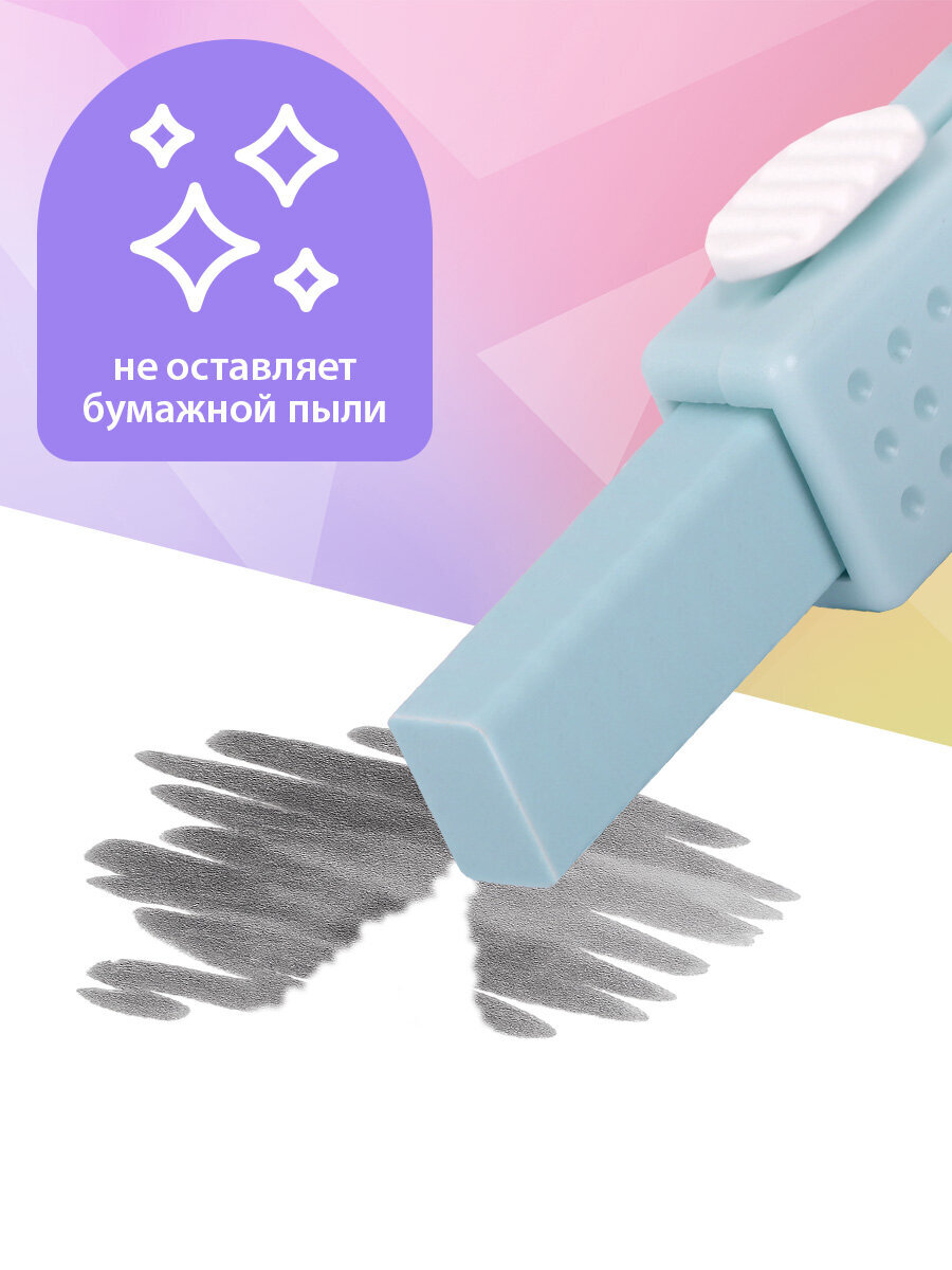 Ластик Brauberg 3 шт. - фото 3